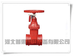 暗桿溝槽閘閥 溝槽軟密封閘閥