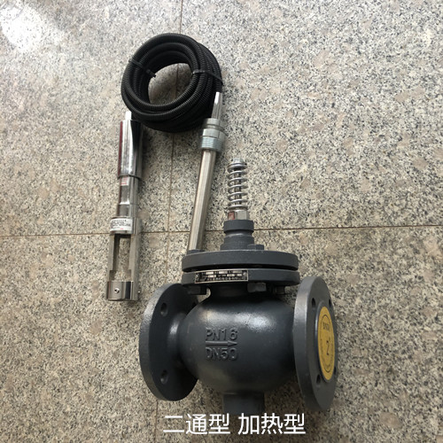 自力式溫度控制閥有哪些種？怎么區(qū)別？加熱冷卻型三通分流合流型