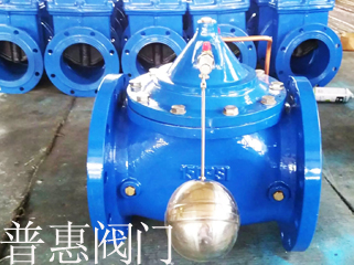 定水位閥閥前壓力半公斤開(kāi)不了閥怎么辦？