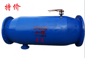  一次熱網回水除污器選型參數(shù)與要求
